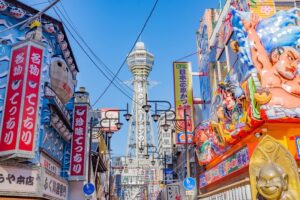 通天閣・新世界は大阪を代表する観光スポット。団体旅行・社員旅行・町内会旅行でも楽しめます。